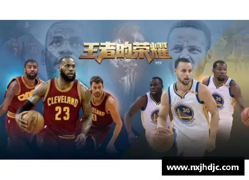 2008年NBA总决赛：央视的璀璨记忆